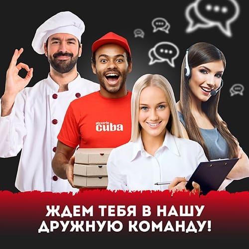 Работа в воронеже